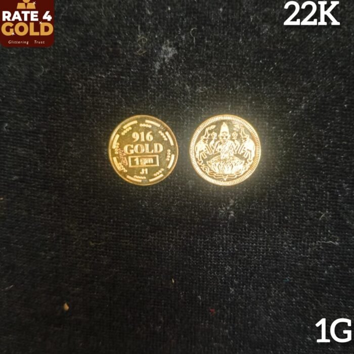 916 COIN