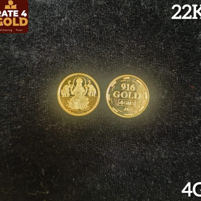 916 COIN