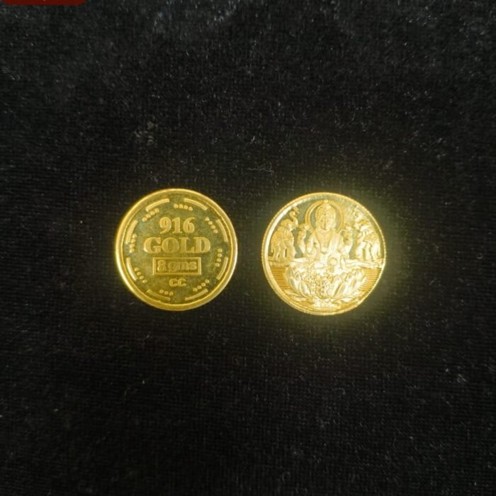 916 COIN