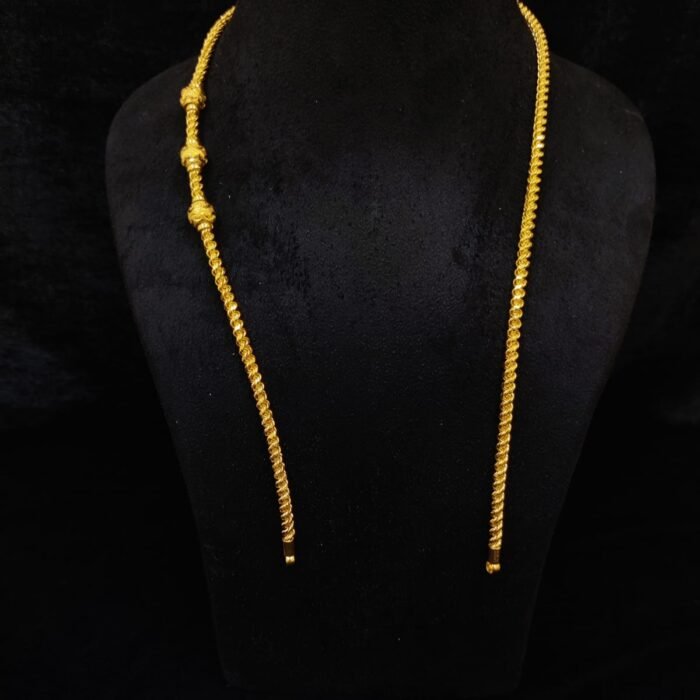 CHAIN