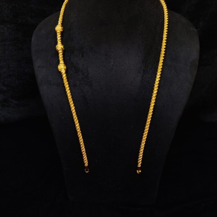 CHAIN