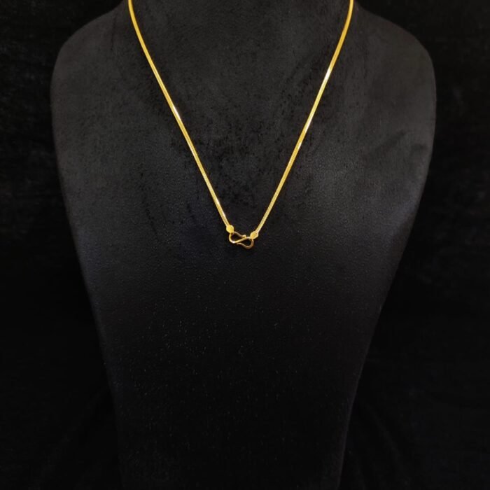 CHAIN