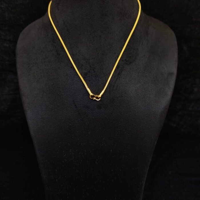 CHAIN