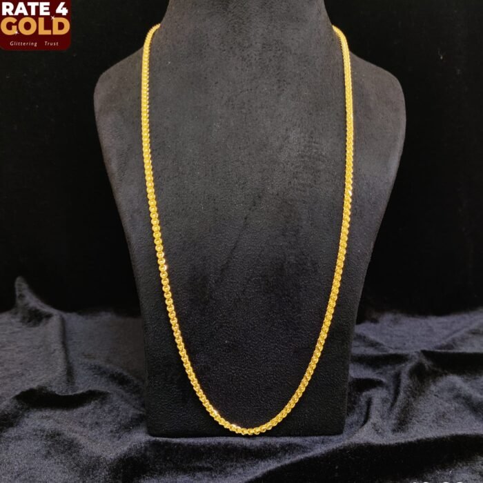 CHAIN