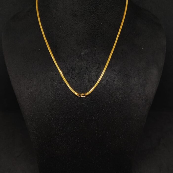 Chain
