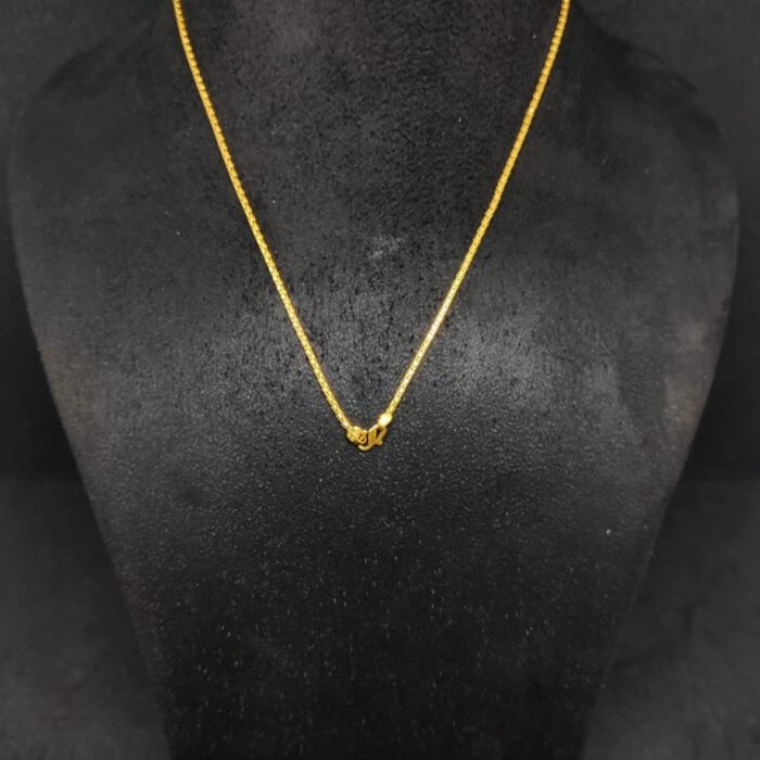 Chain