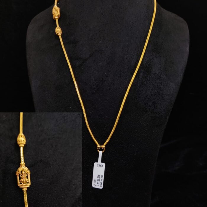 CHAIN