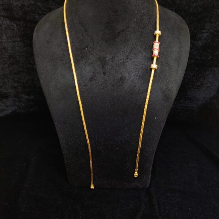 CHAIN