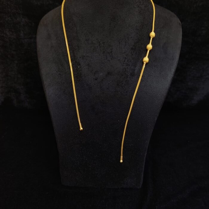 Chain