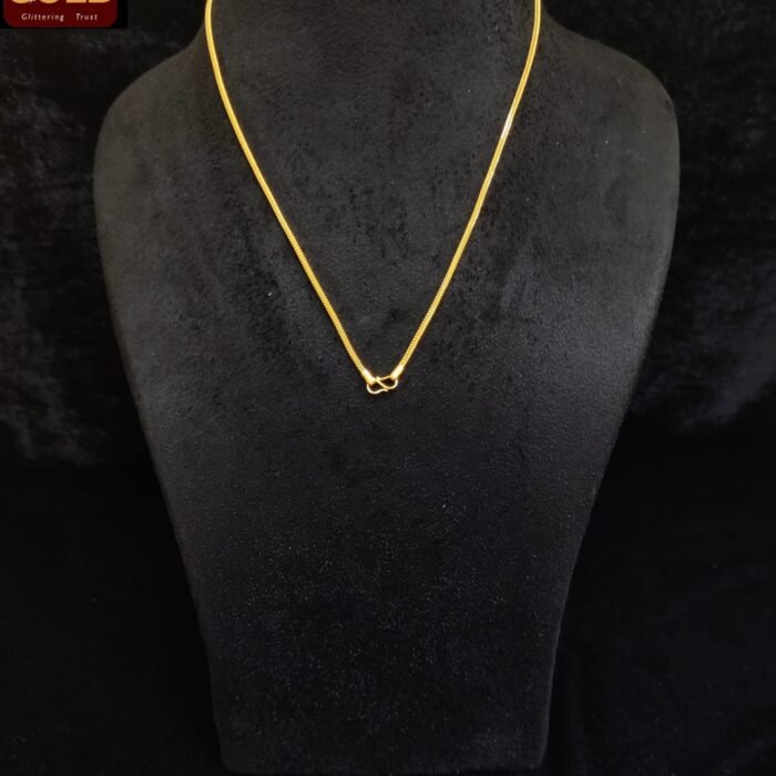 Chain