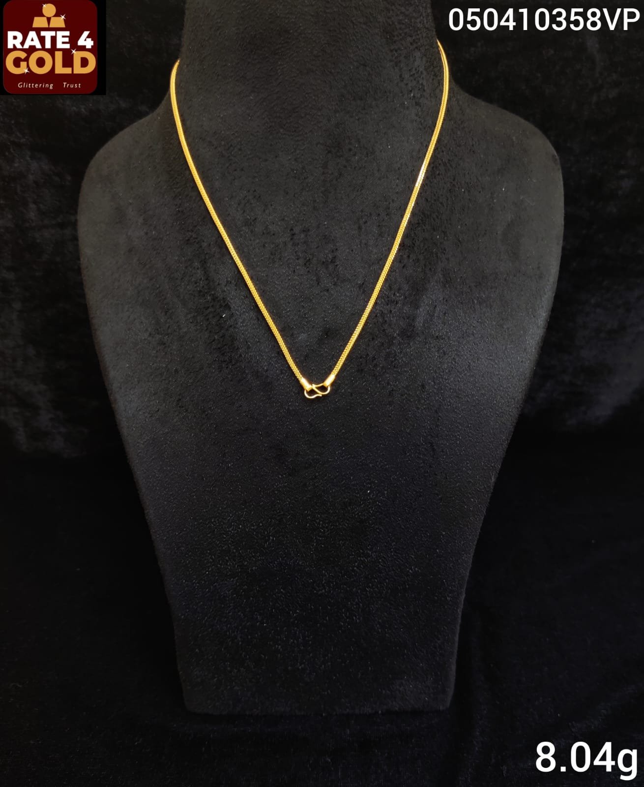 Chain