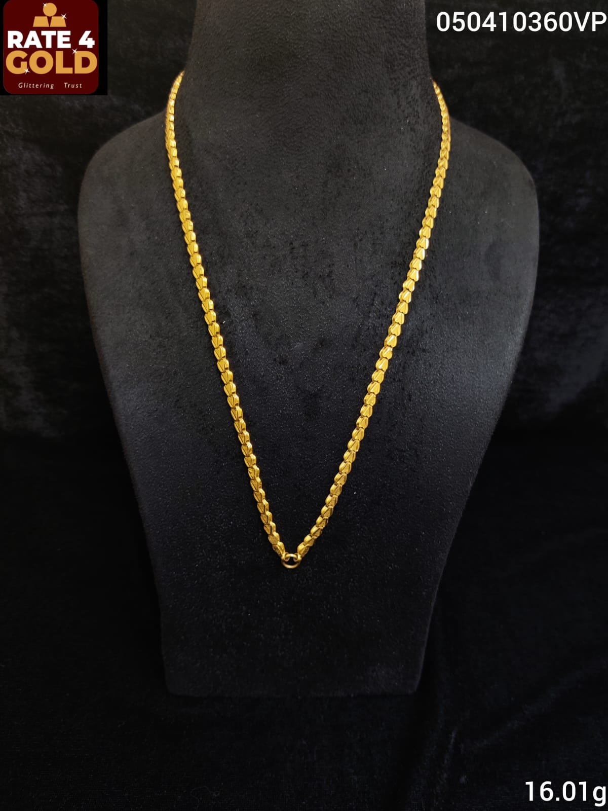 CHAIN