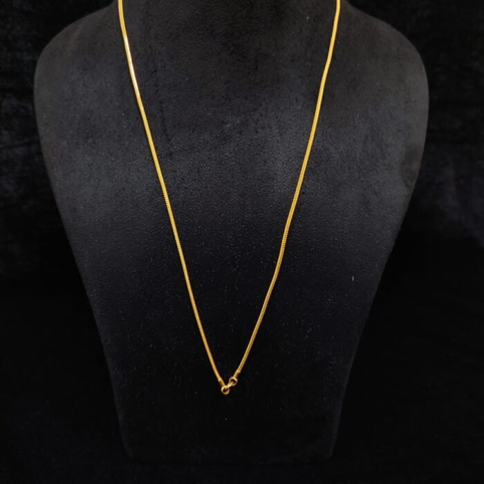 CHAIN