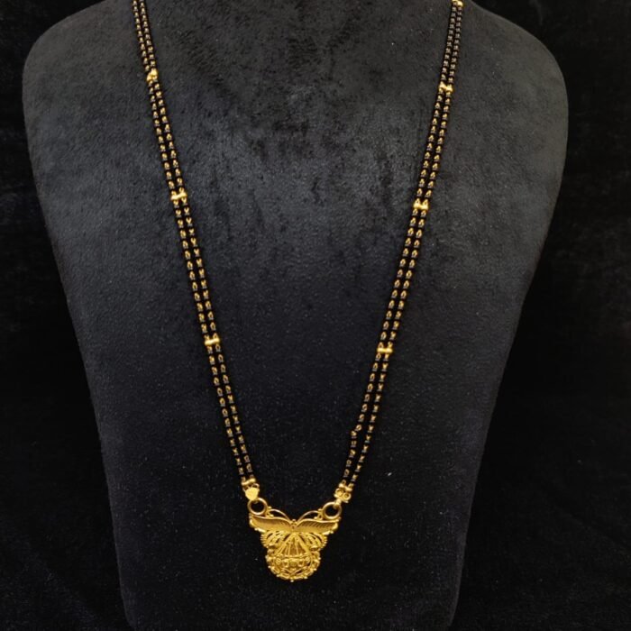 CHAIN