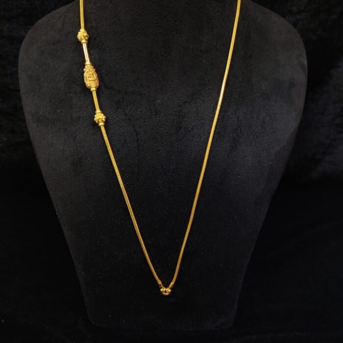 CHAIN