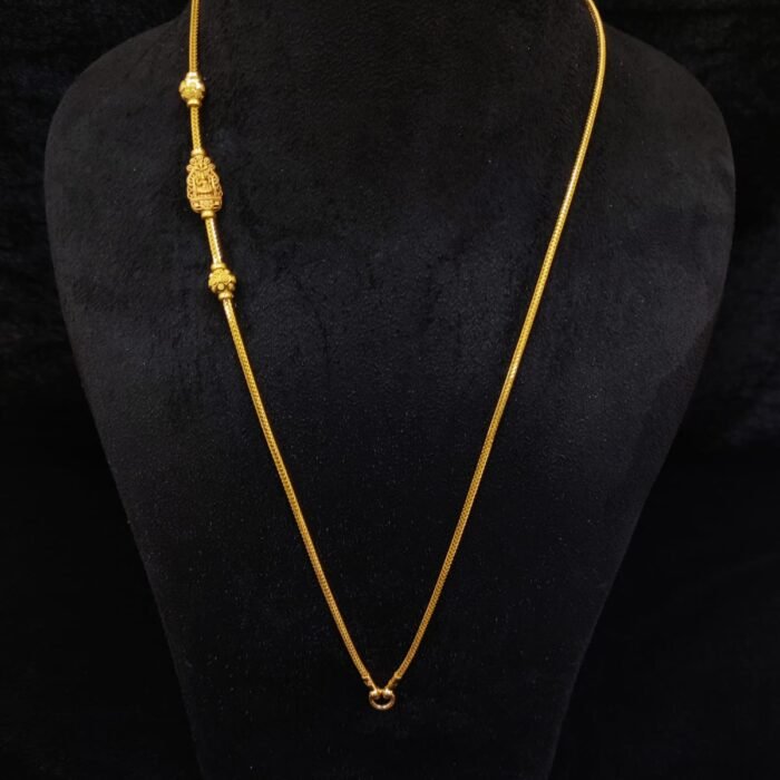 CHAIN