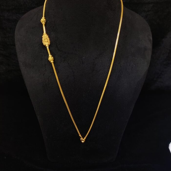 CHAIN
