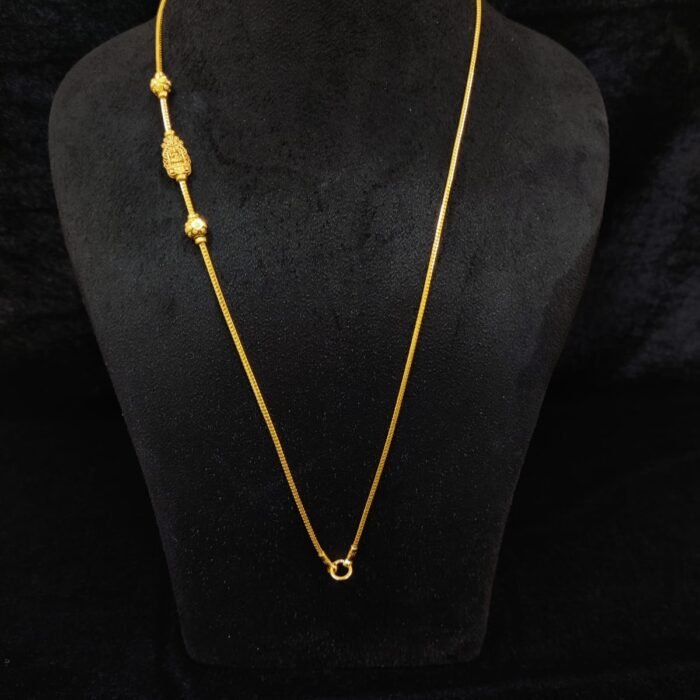 CHAIN