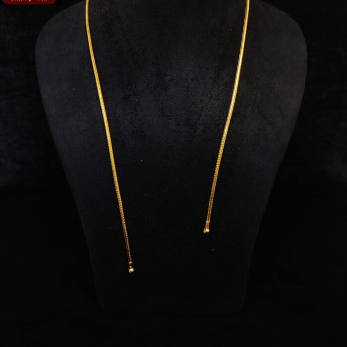 CHAIN