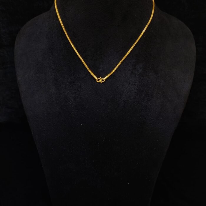 CHAIN