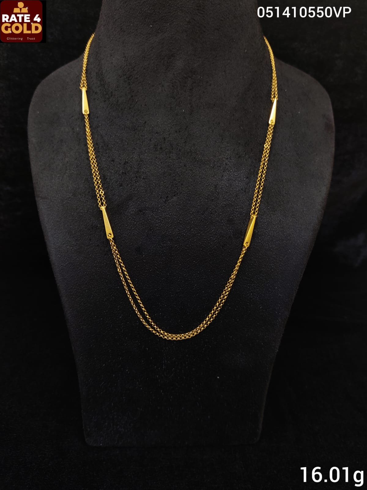 CHAIN