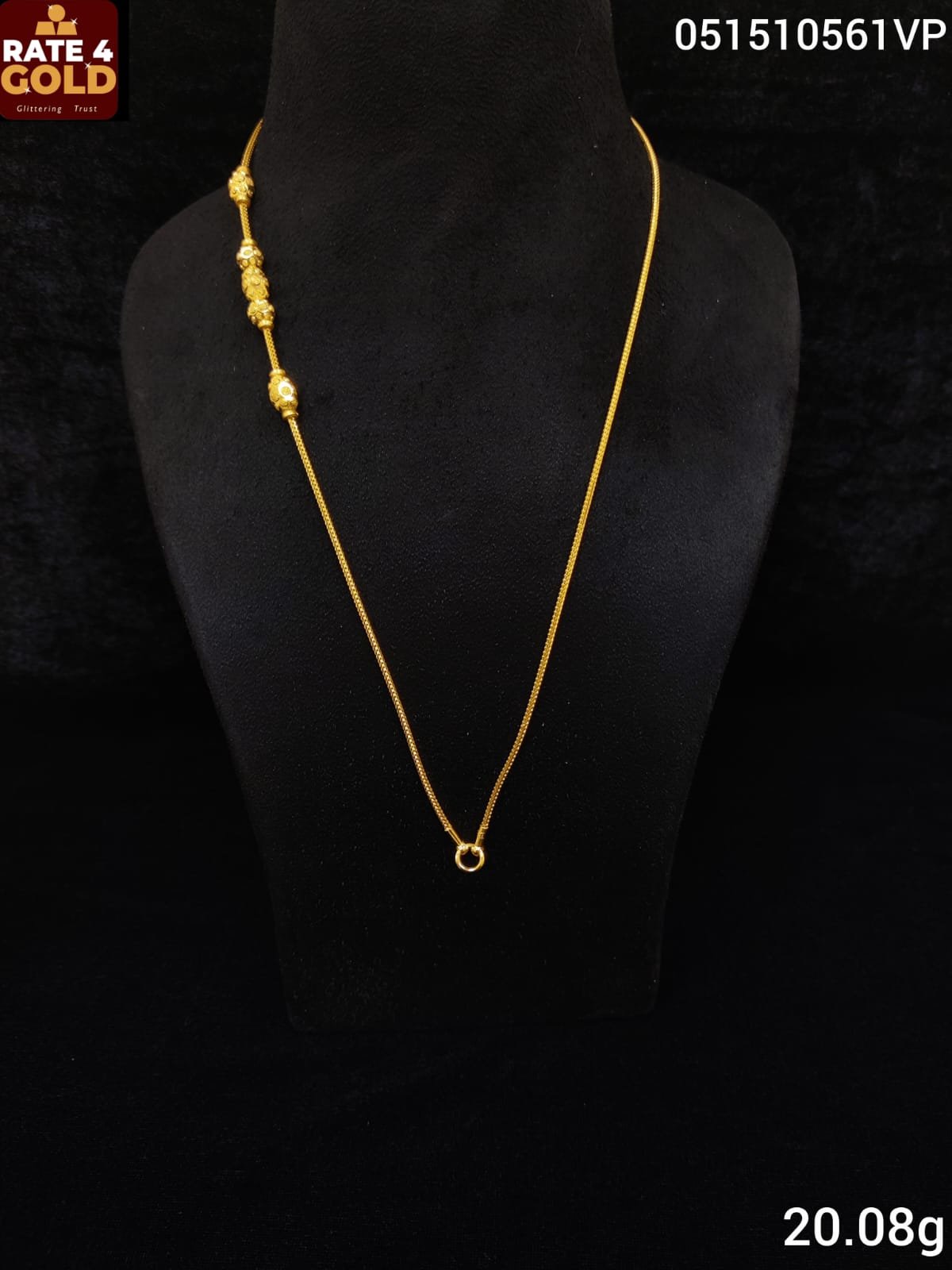 CHAIN