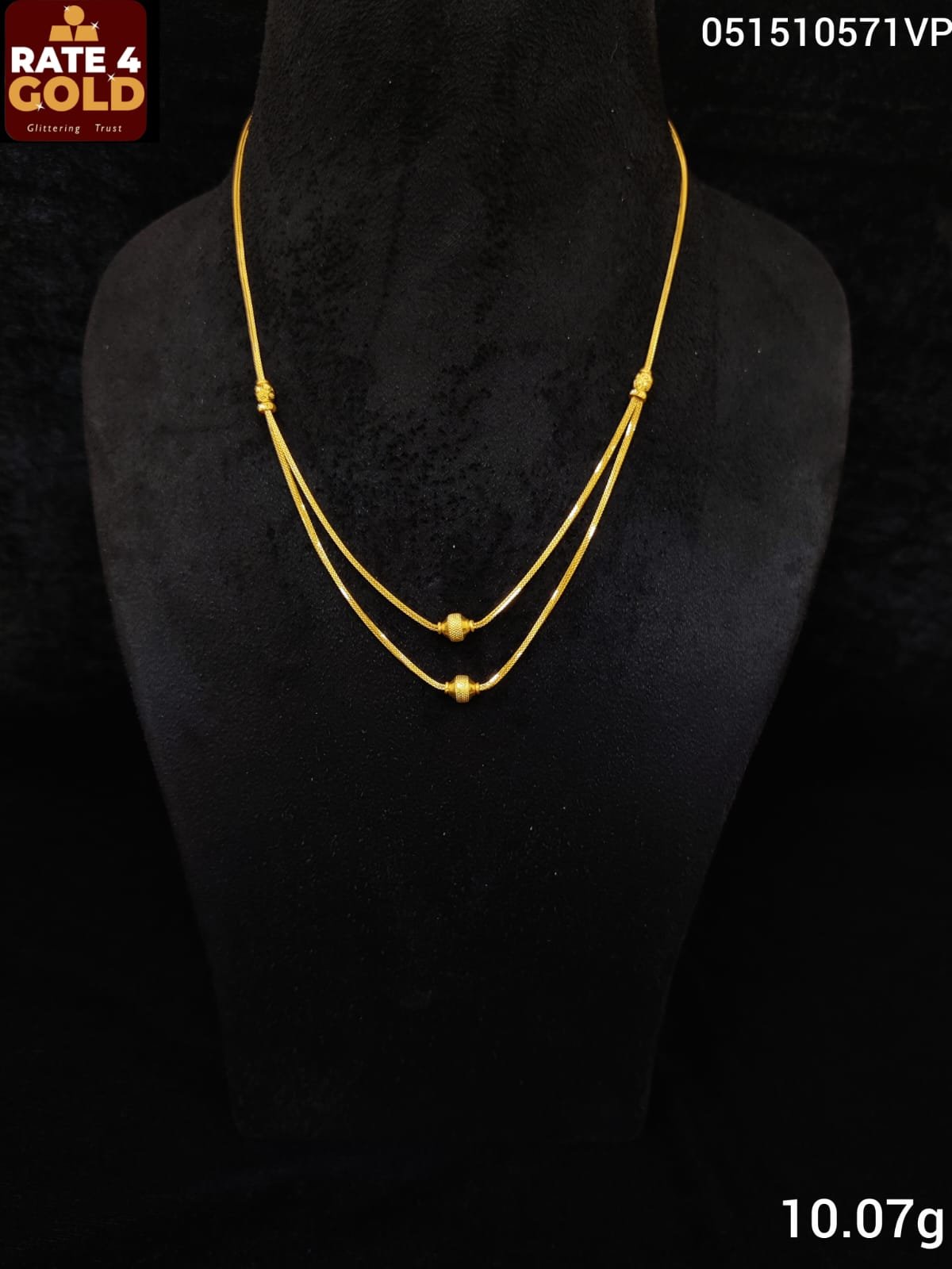 CHAIN