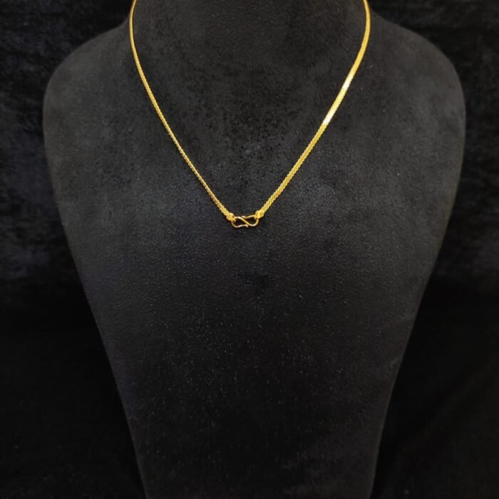 CHAIN