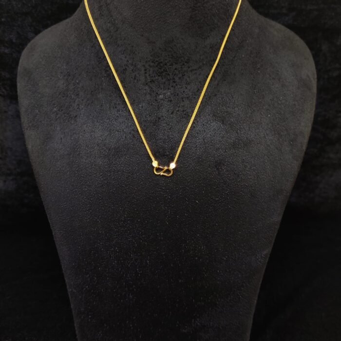 CHAIN