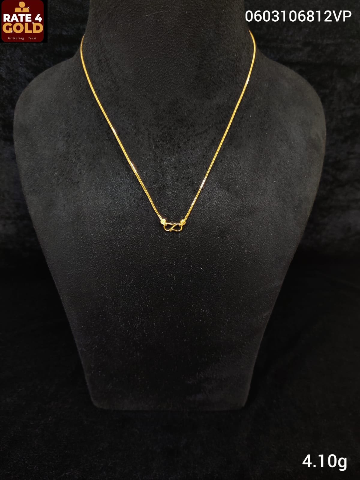CHAIN