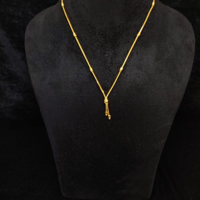 CHAIN