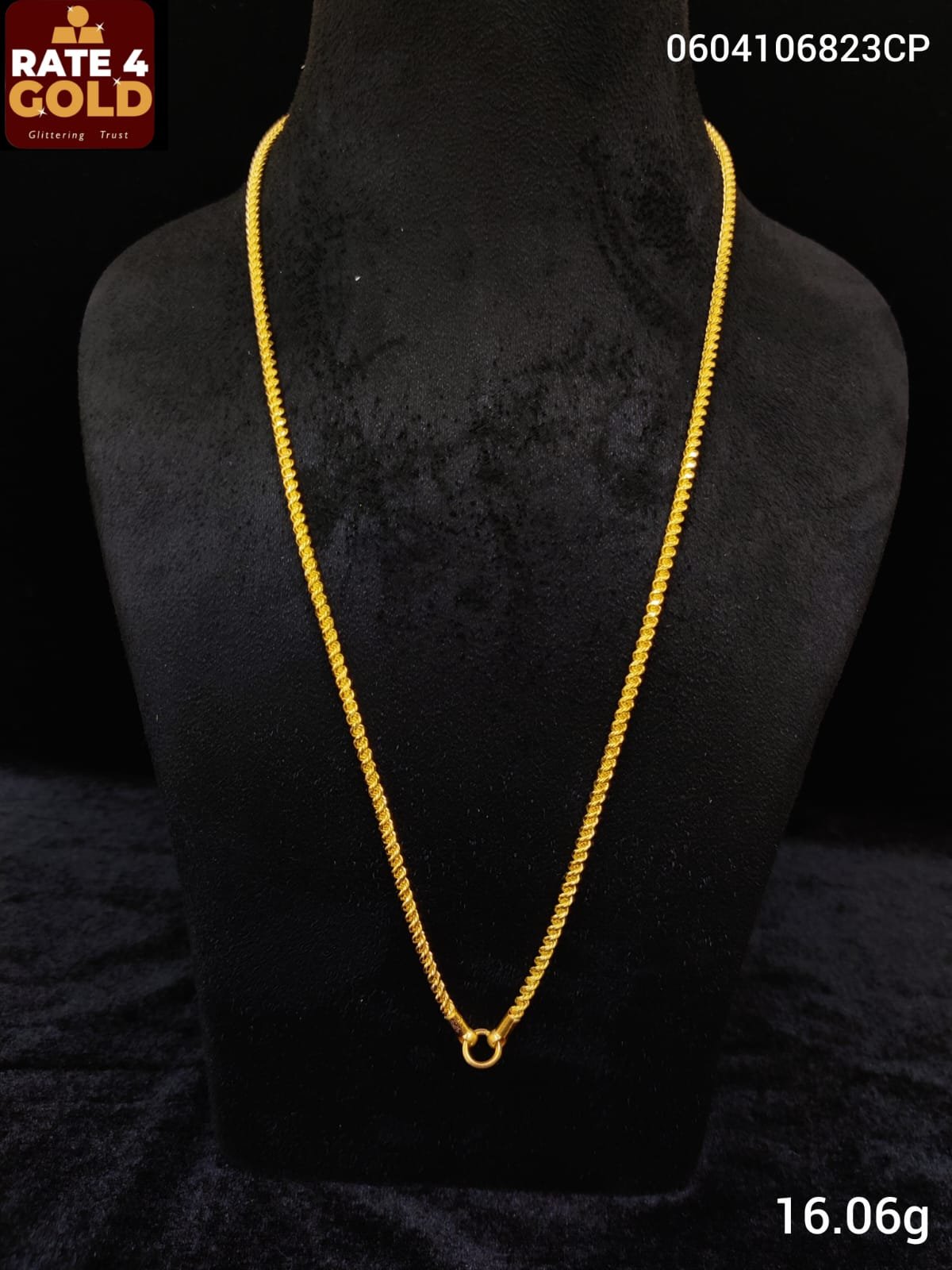 CHAIN