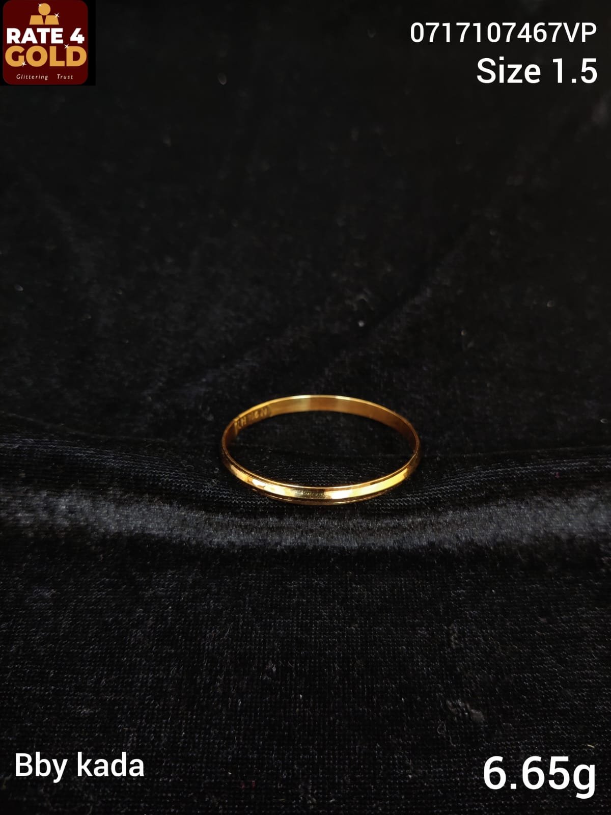 BABY KADA