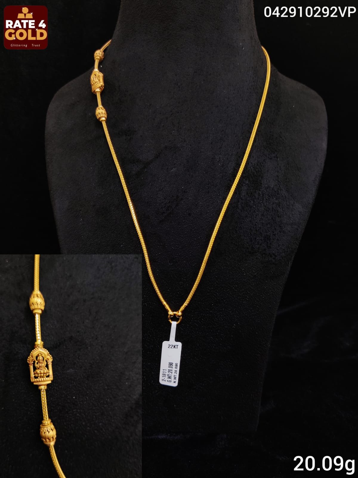 CHAIN