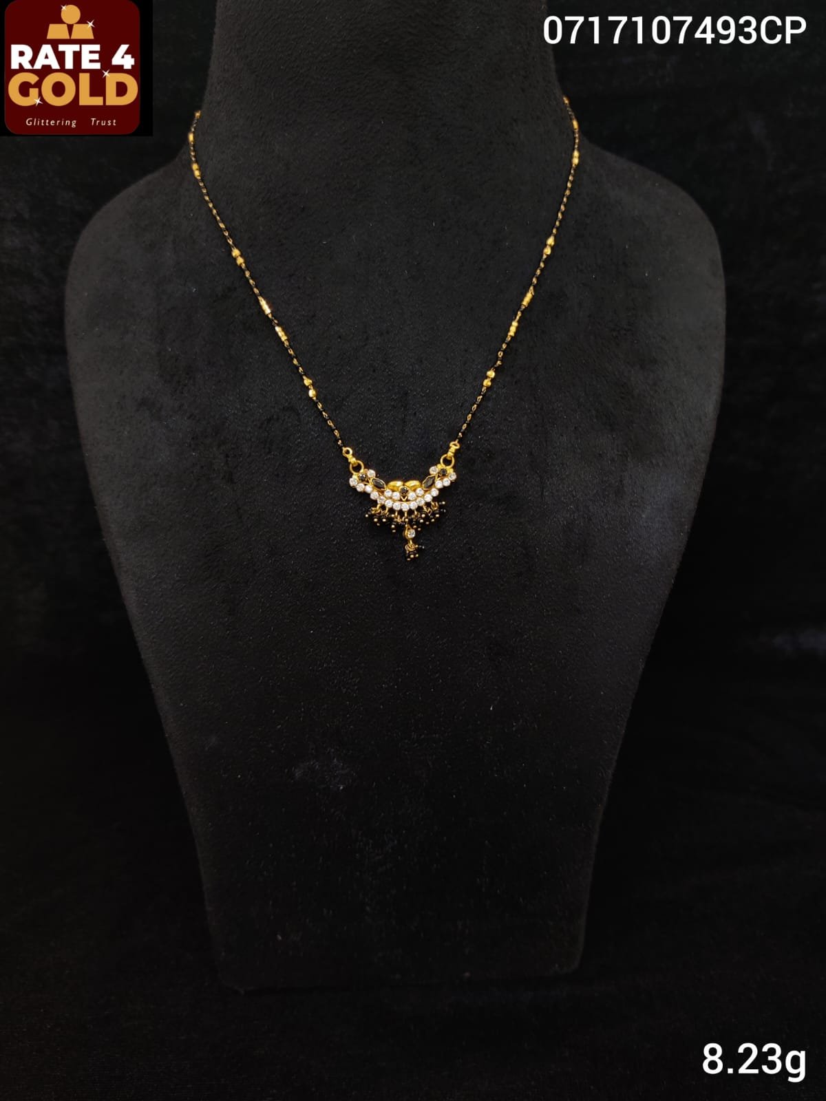 CHAIN