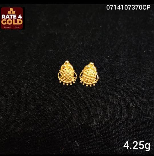 EARING