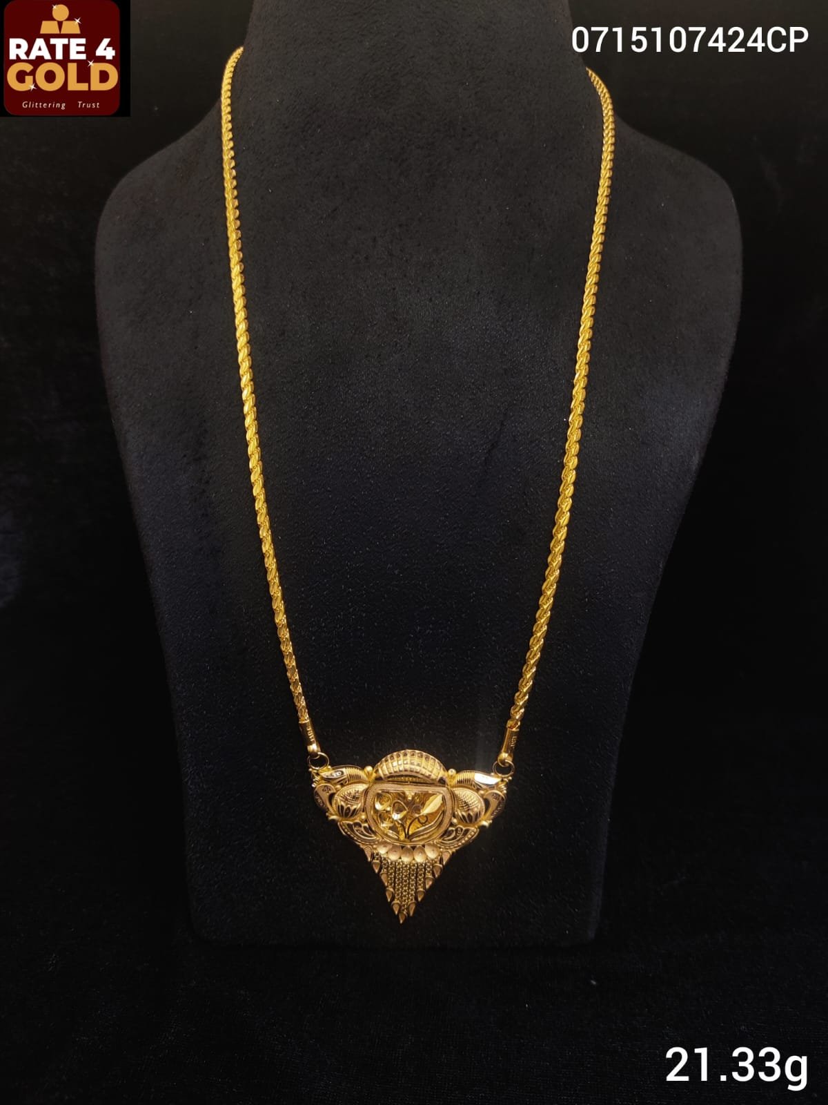 CHAIN