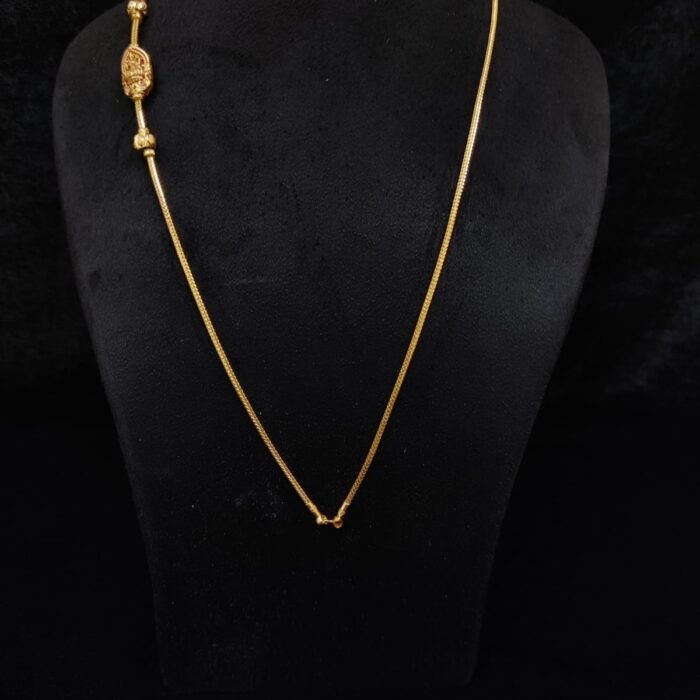 CHAIN