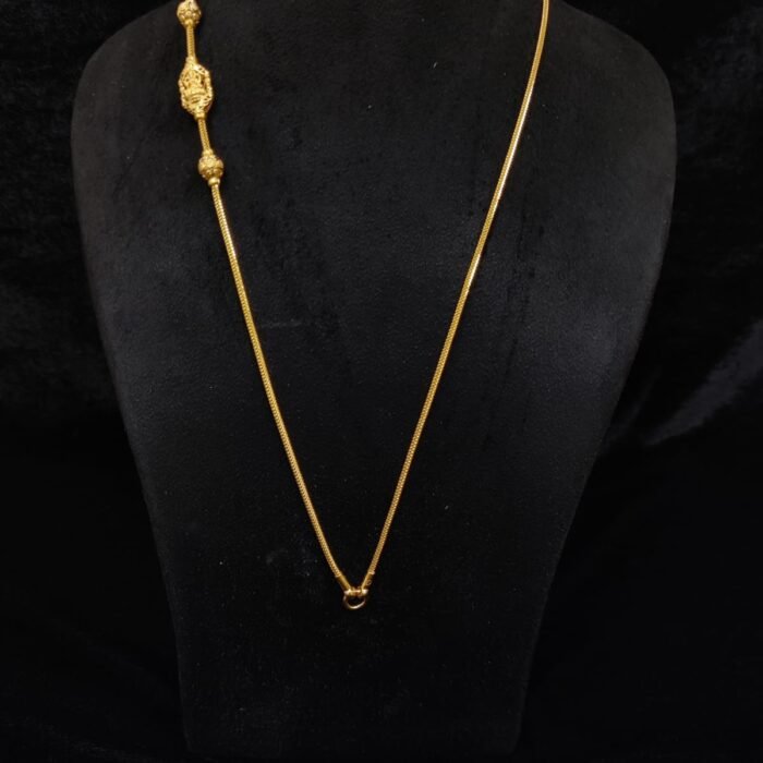 CHAIN