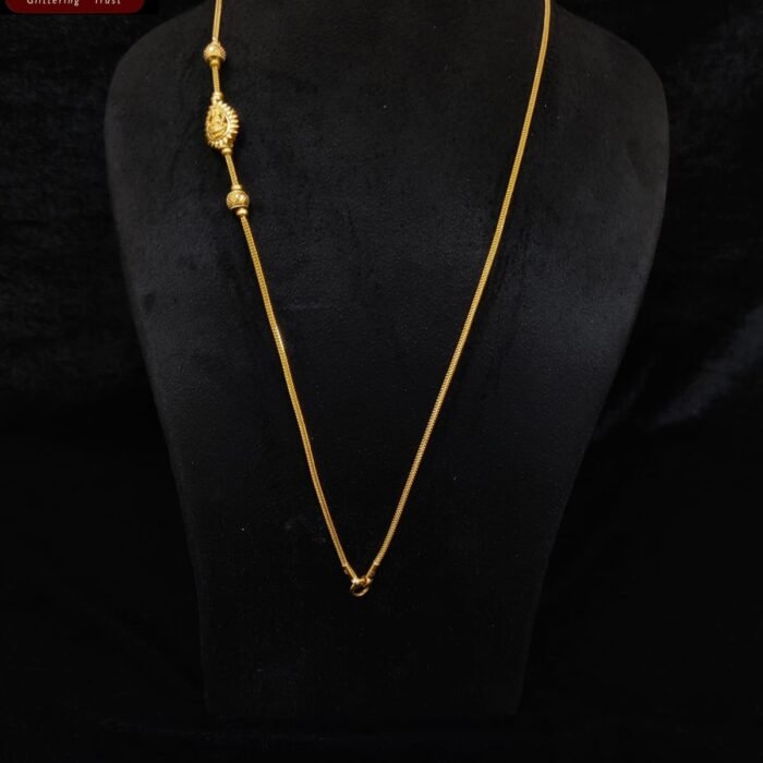 CHAIN