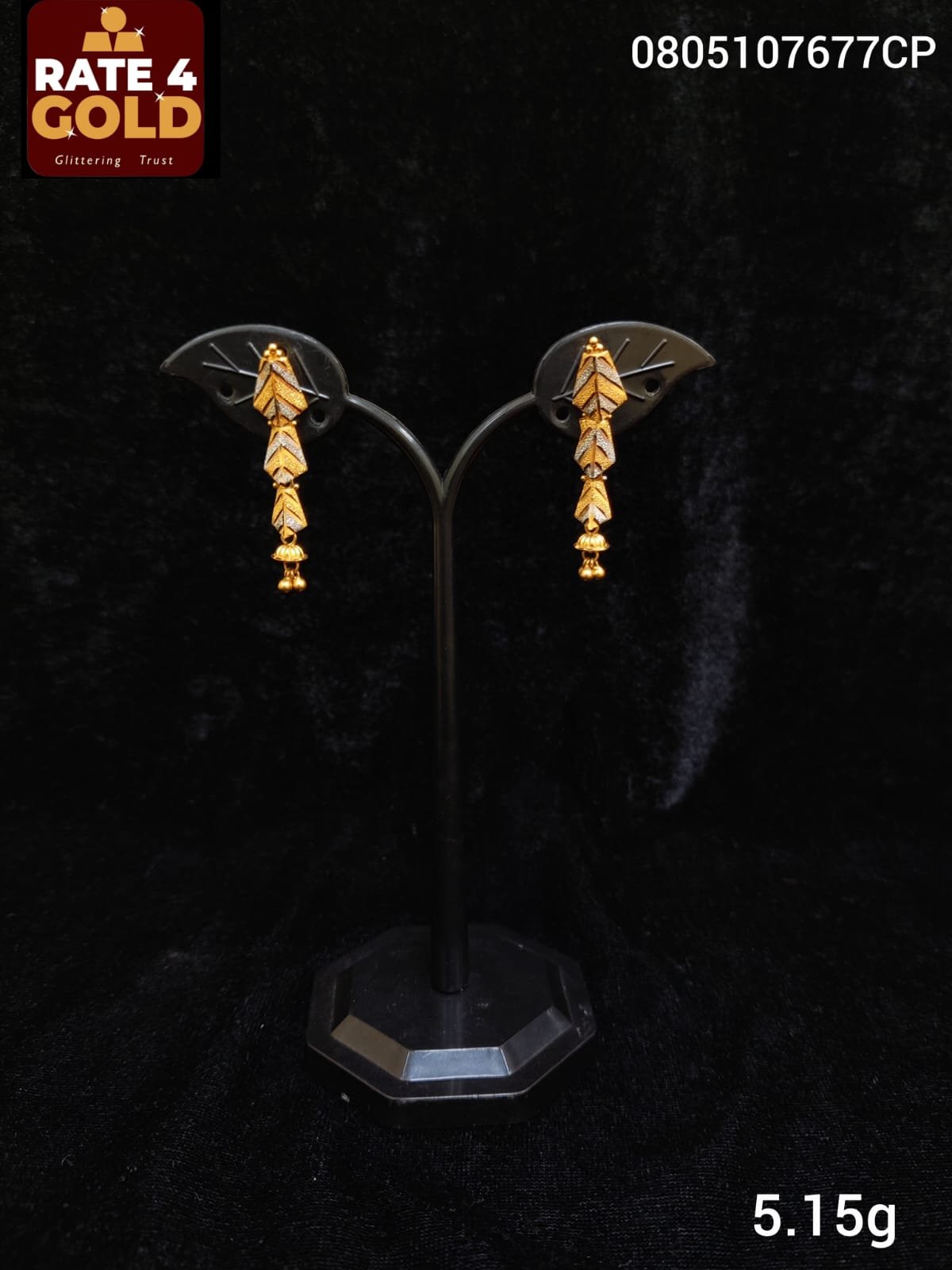 EARING