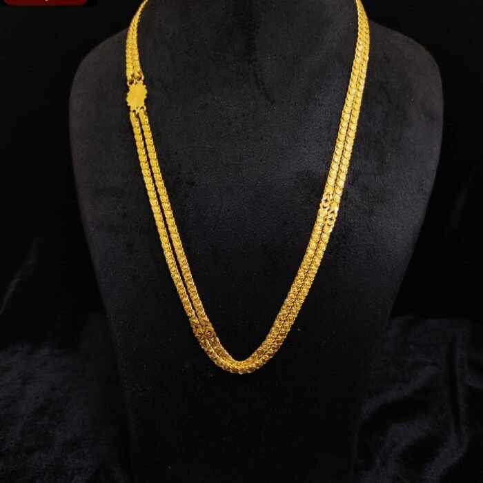CHAIN