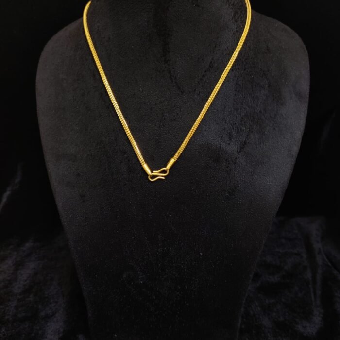 CHAIN