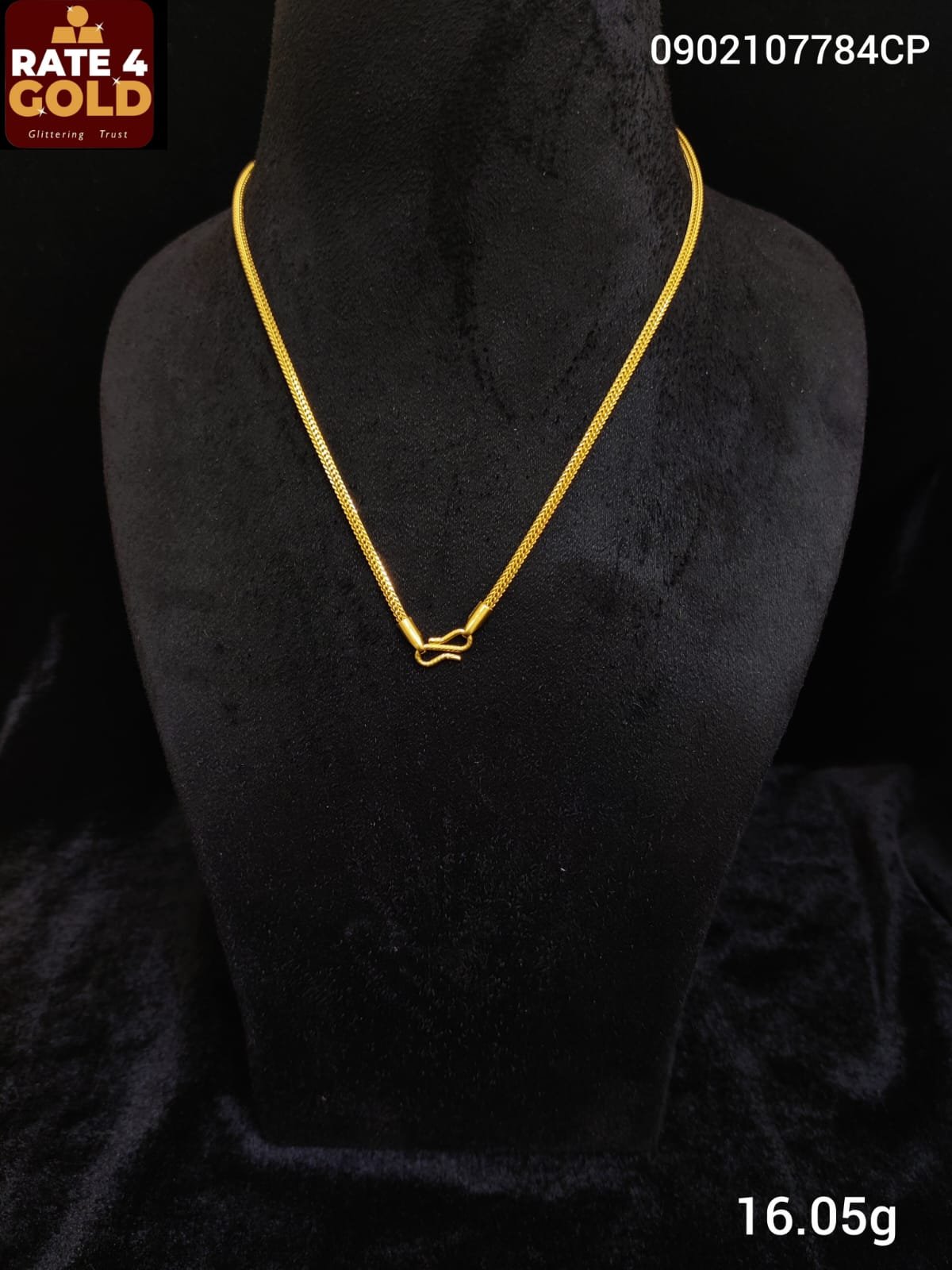 CHAIN