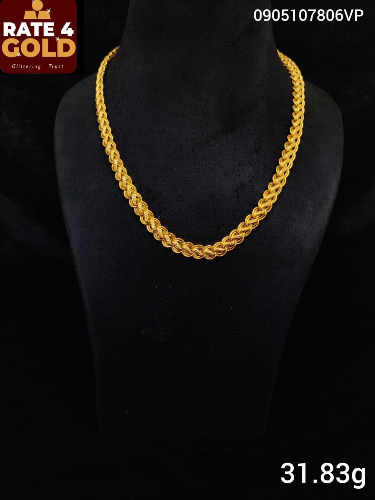 CHAIN