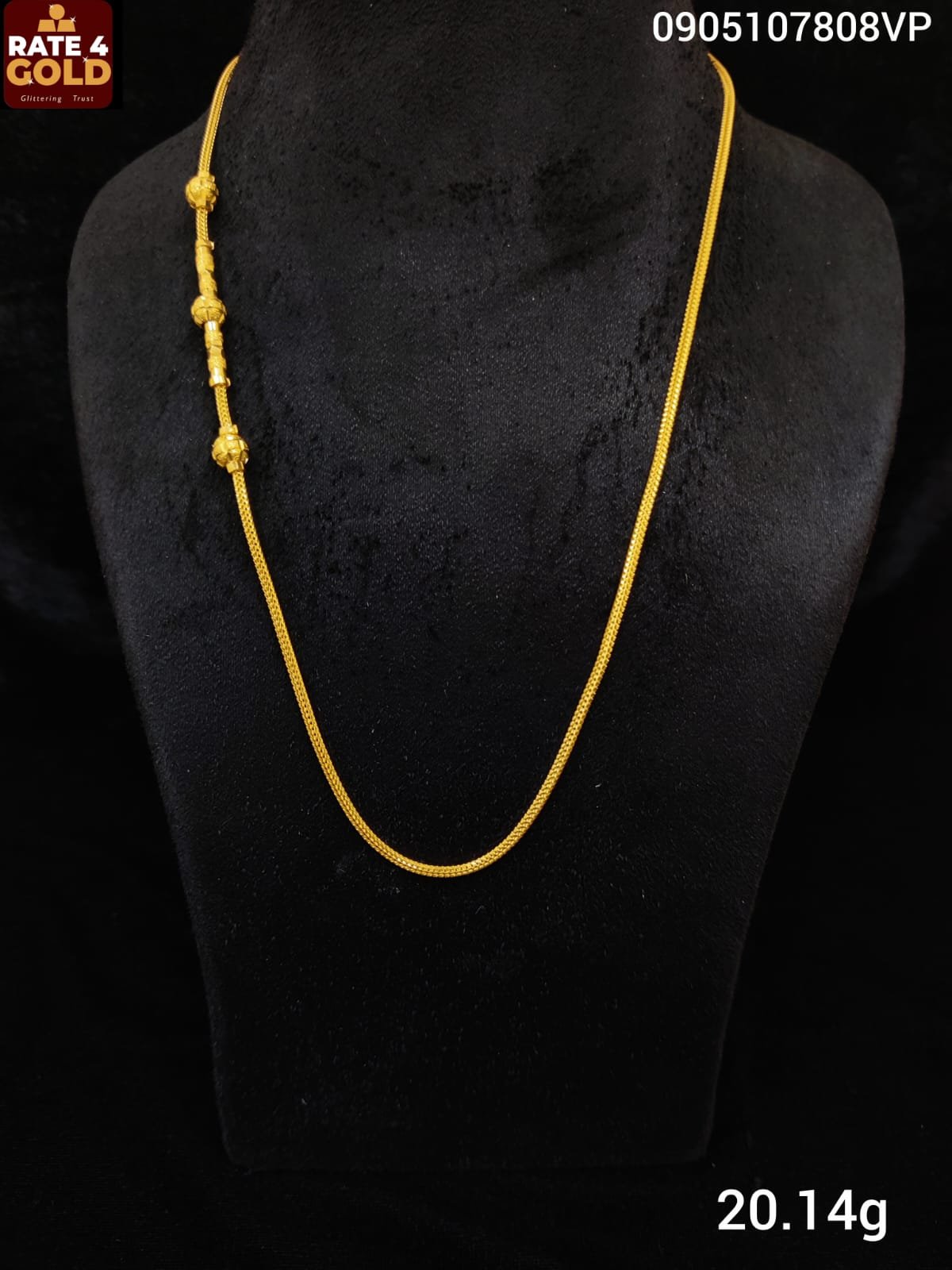 CHAIN