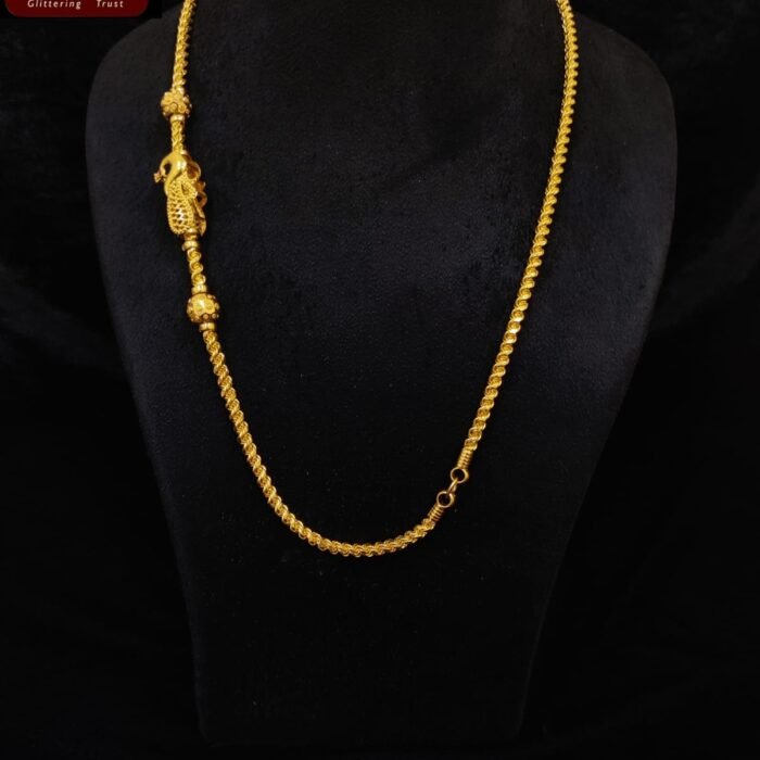 CHAIN