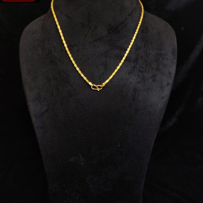CHAIN