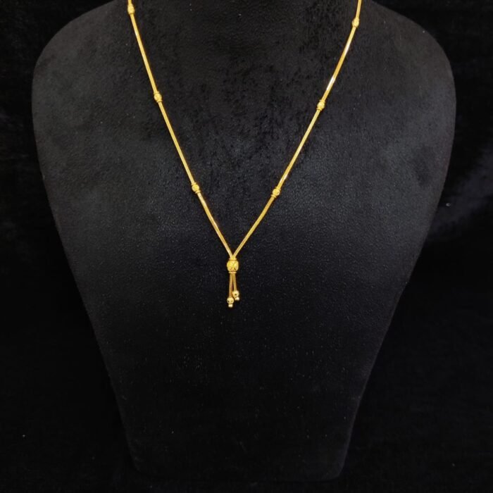 CHAIN