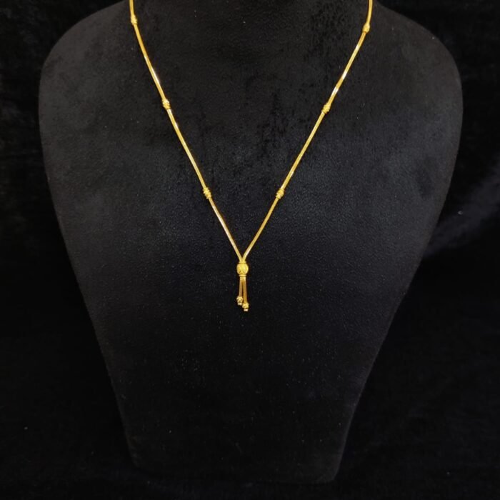 CHAIN
